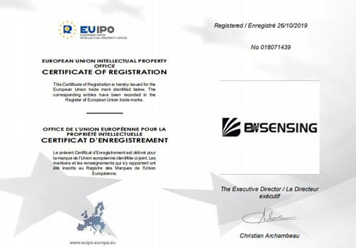 北微傳感榮獲歐盟商標注冊證書